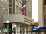 Московский окружной военный суд вернет в Следственный комитет при прокуратуре (СКП) РФ дело об убийстве обозревателя "Новой газеты" Анны Политковской для нового расследования Московский окружной военный суд вернет в Следственный комитет при прокуратуре (СКП) РФ дело об убийстве обозревателя "Новой газеты" Анны Политковской для нового расследования