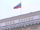 Центробанк выпустит серебряную монету весом в три килограмма Центробанк выпустит серебряную монету весом в три килограмма