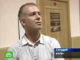 Расследование дела в отношении экс-главы ГСУ СКП Довгия завершено Расследование дела в отношении экс-главы ГСУ СКП Довгия завершено