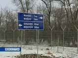 МИД Киргизии уведомил США о закрытии базы "Манас", ее может заменить база в турецком Трабзоне МИД Киргизии уведомил США о закрытии базы "Манас", ее может заменить база в турецком Трабзоне