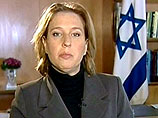 Ливни заявила, что может рассмотреть возможность коалиции с "Ликудом" и правой партией "Наш дом - Израиль" (НДИ), возглавляемой Авигдором Либерманом, но не войдет в правительство с другими партиями национально-религиозного блока