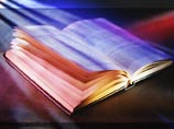 Звезды мировой культуры рассказали о себе в "Говорящей книге" Звезды мировой культуры рассказали о себе в "Говорящей книге"