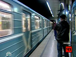 За хищение 85 млн рублей у банка машинист московского метро приговорен к 8 годам За хищение 85 млн рублей у банка машинист московского метро приговорен к 8 годам