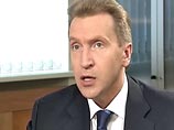 В распоряжении "Коммерсанта" оказался доклад экспертного совета при правительственной комиссии под руководством первого вице-премьера Игоря Шувалова, который предлагает потратить на "консервацию" студентов до 21 млрд руб В распоряжении "Коммерсанта" оказался доклад экспертного совета при правительственной комиссии под руководством первого вице-премьера Игоря Шувалова, который предлагает потратить на "консервацию" студентов до 21 млрд руб