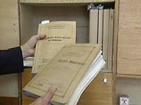 Арестован глава следственного управления Красногорского УВД в Подмосковье Арестован глава следственного управления Красногорского УВД в Подмосковье