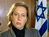 Обозреватели радиостанции Kol Israel отмечают: шансы на то, что Ливни примет предложение Нетаньяху, крайне низки Обозреватели радиостанции Kol Israel отмечают: шансы на то, что Ливни примет предложение Нетаньяху, крайне низки