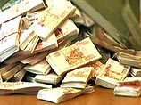 Бандитов, совершивших одно из самых крупных ограблений в России, ищет милиция шести регионов Бандитов, совершивших одно из самых крупных ограблений в России, ищет милиция шести регионов