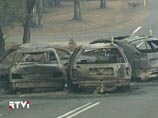 Австралия скорбит по жертвам пожаров