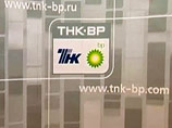 В ТНК-ВР снова согласны позвать экс-гендиректора "Норникеля" Дениса Морозова
В ТНК-ВР снова согласны позвать экс-гендиректора "Норникеля" Дениса Морозова