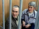 Ходорковский и Лебедев этапированы в Москву, считает адвокат Ходорковский и Лебедев этапированы в Москву, считает адвокат