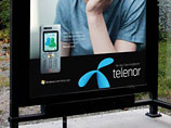 Суд Омска обязал норвежскую Telenor выплатить "Вымпелкому" $1,7 млрд Суд Омска обязал норвежскую Telenor выплатить "Вымпелкому" $1,7 млрд