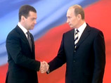 Радикальный прогноз от FT на 2012 год: Медведев арестован, а США возглавила Сара Пэлин Радикальный прогноз от FT на 2012 год: Медведев арестован, а США возглавила Сара Пэлин