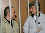 Экс-глава нефтяной компании ЮКОС Михаил Ходорковский и бывший глава МФО МЕНАТЕП Платон Лебедев доставлены в Москву, сообщили в пресс-службе Мосгорсуда Экс-глава нефтяной компании ЮКОС Михаил Ходорковский и бывший глава МФО МЕНАТЕП Платон Лебедев доставлены в Москву, сообщили в пресс-службе Мосгорсуда