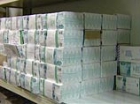 Генпрокуратура РФ уличила "Российскую венчурную компанию" в нецелевом расходовании средств бюджета Генпрокуратура РФ уличила "Российскую венчурную компанию" в нецелевом расходовании средств бюджета