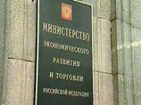 ВВП России в январе рухнул на 8,8% к январю прошлого года ВВП России в январе рухнул на 8,8% к январю прошлого года