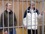 На этот раз Ходорковского и Лебедева обвиняют в присвоении мошенническим путем почти 1 трлн рублей и отмывании почти 450 млрд рублей