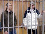 Суд "дал добро" на встречу Ходорковского с женой и адвокатами в Москве Суд "дал добро" на встречу Ходорковского с женой и адвокатами в Москве