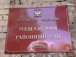 Мещанский суд Москвы в среду вернется к рассмотрению иска бывшего сокамерника Михаила Ходорковского, который обвиняет экс-главу НК ЮКОС в сексуальных домогательствах Мещанский суд Москвы в среду вернется к рассмотрению иска бывшего сокамерника Михаила Ходорковского, который обвиняет экс-главу НК ЮКОС в сексуальных домогательствах