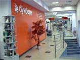 Книжная сеть "Букбери", принадлежащая Дерипаске, на грани банкротства Книжная сеть "Букбери", принадлежащая Дерипаске, на грани банкротства