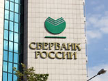 Статус официального банка Олимпиады-2014 обойдется "Сбербанку" в 110-130 млн долларов