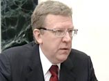 Кудрин о прогнозах на 2009 год: Резервный фонд "похудеет" на 60%, доходы бюджета упадут на 42% Кудрин о прогнозах на 2009 год: Резервный фонд "похудеет" на 60%, доходы бюджета упадут на 42%