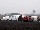 В Голландии разбился турецкий самолет: на борту находились 135 пассажиров В Голландии разбился турецкий самолет: на борту находились 135 пассажиров