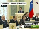 Медведев: Генпрокуратура выявила коррупционные риски почти в 10 тысячах документов Медведев: Генпрокуратура выявила коррупционные риски почти в 10 тысячах документов
