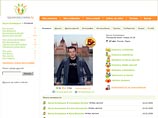 Пермский депутат-единоросс на заседании гордумы сидел в "Одноклассниках" Пермский депутат-единоросс на заседании гордумы сидел в "Одноклассниках"