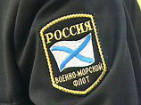 Офицеры ВМФ пытались вывезти за границу противолодочные ракеты под видом "отслуживших" боеприпасов Офицеры ВМФ пытались вывезти за границу противолодочные ракеты под видом "отслуживших" боеприпасов