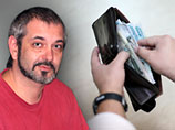 Доходы снизятся, расходы вырастут Доходы снизятся, расходы вырастут