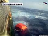 Владелец расстрелянного пограничниками судна New Star обвинил РФ в сговоре с получателем груза Владелец расстрелянного пограничниками судна New Star обвинил РФ в сговоре с получателем груза