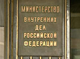 МВД РФ: ущерб от преступлений в сфере нацпроектов за год составил 1,4 млрд рублей МВД РФ: ущерб от преступлений в сфере нацпроектов за год составил 1,4 млрд рублей