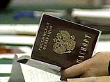 Гайдамак просит максимально ускорить процедуру предоставления ему российского паспорта. В 70-е годы Гайдамак вынужден был сдать советский паспорт, когда эмигрировал в Израиль