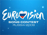В финал российского отборочного тура "Евровидения" вышло 15 исполнителей 