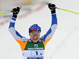Финские лыжницы выиграли эстафету на чемпионате мира, наши - установили антирекорд
