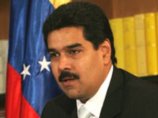 МИД Венесуэлы расценил доклад Госдепа США о правах человека как грубейшее вмешательство во внутренние дела