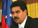 МИД Венесуэлы расценил доклад Госдепа США о правах человека как грубейшее вмешательство во внутренние дела МИД Венесуэлы расценил доклад Госдепа США о правах человека как грубейшее вмешательство во внутренние дела