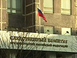 В Следственном комитете при прокуратуре РФ обнаружили признаки особо крупного мошенничества со стороны должностных лиц Министерства обороны РФ при выполнении государственного оборонного заказа по утилизации вооружения В Следственном комитете при прокуратуре РФ обнаружили признаки особо крупного мошенничества со стороны должностных лиц Министерства обороны РФ при выполнении государственного оборонного заказа по утилизации вооружения