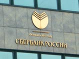 Жительница Красноярска отыграла в суде 1,3 млн рублей у "Сбербанка", сэкономившего на ее ребенке Жительница Красноярска отыграла в суде 1,3 млн рублей у "Сбербанка", сэкономившего на ее ребенке