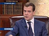 Дмитрий Медведев в ходе "президентской ротации" объявил о смене сразу четырех глав регионов