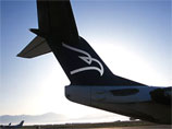 Самолет черногорской авиакомпании Montenegro аirlines, вылетевший в пятницу из Подгорицы в Рим, по техническим причинам был вынужден вернуться и совершить аварийную посадку Самолет черногорской авиакомпании Montenegro аirlines, вылетевший в пятницу из Подгорицы в Рим, по техническим причинам был вынужден вернуться и совершить аварийную посадку