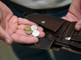 Столичные чиновники в кризис будут полгода прозябать без премии Столичные чиновники в кризис будут полгода прозябать без премии
