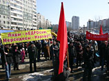 Во Владивостоке акция против повышения пошлин на иномарки собрала около 200 человек Во Владивостоке акция против повышения пошлин на иномарки собрала около 200 человек