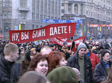Движение в центре Москвы перекроют на время масленичного карнавала