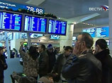 В московском аэропорту "Внуково" на неопределенное время задерживаются рейсы авиакомпании Sky Express