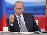 "Левада-центр": россияне считают Медведева продолжателем политики Путина "Левада-центр": россияне считают Медведева продолжателем политики Путина