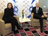 Нетаньяху окончательно отказался от коалиции с "Кадимой": "Ухаживание закончилось"