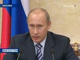 СМИ: Путин поддержал идею масштабной реформы Центробанка России СМИ: Путин поддержал идею масштабной реформы Центробанка России