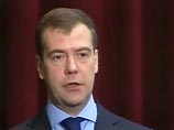 Обама предложил Медведеву забыть о ПРО в Европе в обмен на совместное давление на Иран Обама предложил Медведеву забыть о ПРО в Европе в обмен на совместное давление на Иран