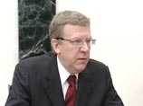 НГ: Кудрин демонстративно отказывается выполнять поручения президента НГ: Кудрин демонстративно отказывается выполнять поручения президента